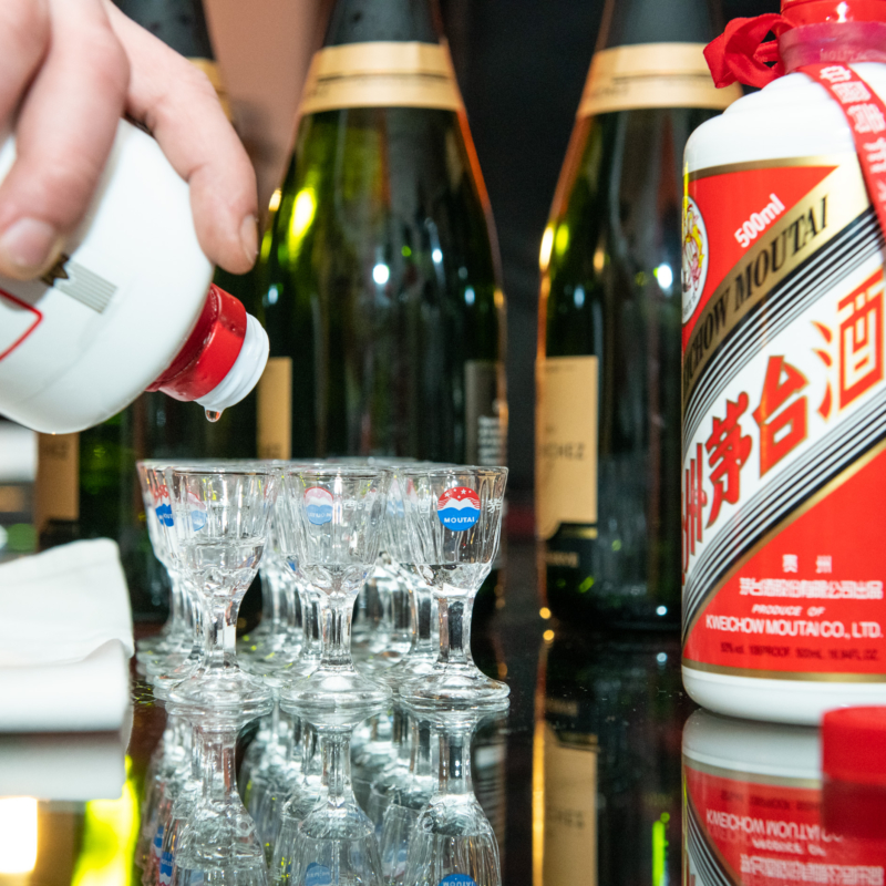 Moutai Hiina uusaastapidu