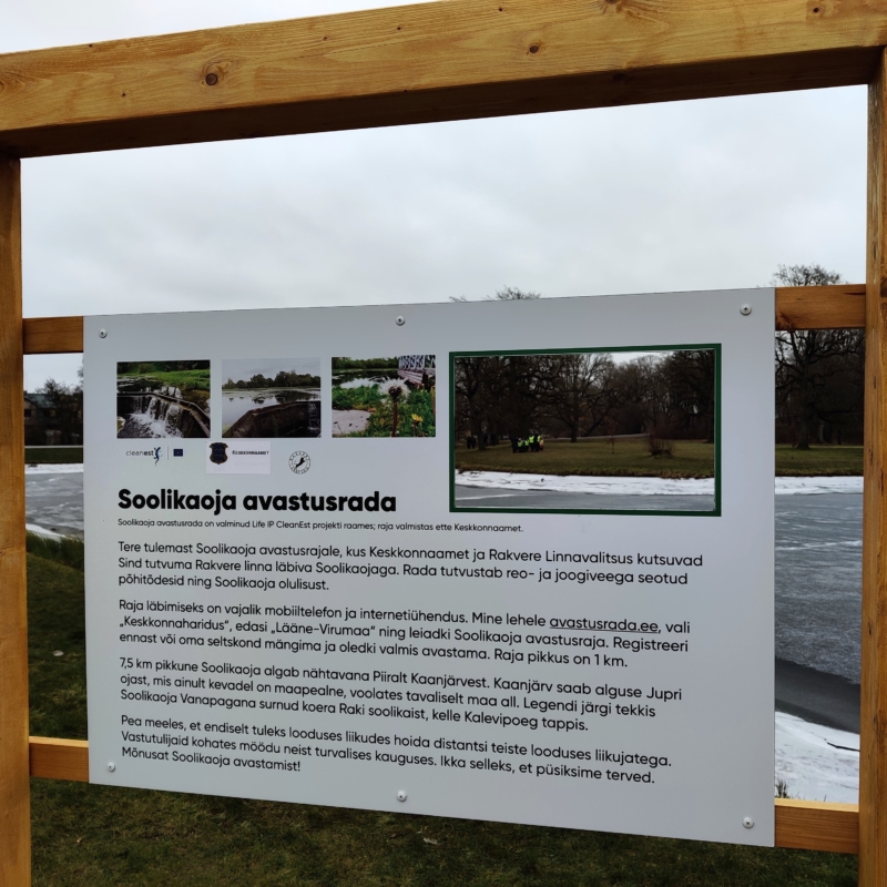 Avastusraja avamine Keskkonnaministeeriumiga